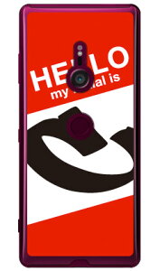 Cf LTD �n���[�C�j�V���� C ���b�h �i�N���A�j Xperia XZ3 SOV39�ESO-01L�E801SO au�Edocomo�ESoftBank Coverfull xperia xz3 �P�[�X xperia xz3 �J�o�[ xz3 �P�[�X xz3 �J�o�[ �G�N�X�y���Axz3 �P�[�X �G�N�X�y���Axz3 �J