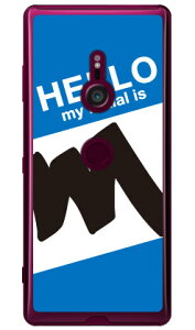 Cf LTD �n���[�C�j�V���� M �u���[ �i�N���A�j Xperia XZ3 SOV39�ESO-01L�E801SO au�Edocomo�ESoftBank Coverfull xperia xz3 �P�[�X xperia xz3 �J�o�[ xz3 �P�[�X xz3 �J�o�[ �G�N�X�y���Axz3 �P�[�X �G�N�X�y���Axz3 �J