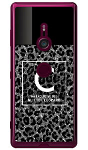 Cf LTD �q���E�� �l�C���{�g�� �C�j�V���� C �O���[ �i�N���A�j Xperia XZ3 SOV39�ESO-01L�E801SO au�Edocomo�ESoftBank Coverfull xperia xz3 �P�[�X xperia xz3 �J�o�[ xz3 �P�[�X xz3 �J�o�[ �G�N�X�y���Axz3 �P�[�X �G