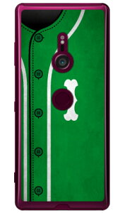 Cf LTD �x�[�X�{�[�� �C�j�V���� �O���[�� I �i�N���A�j Xperia XZ3 SOV39�ESO-01L�E801SO au�Edocomo�ESoftBank Coverfull xperia xz3 �P�[�X xperia xz3 �J�o�[ xz3 �P�[�X xz3 �J�o�[ �G�N�X�y���Axz3 �P�[�X �G�N�X�y