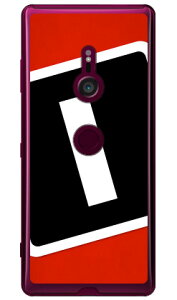 Cf LTD �L�����v �C�j�V���� ���b�h×�u���b�N I �i�N���A�j Xperia XZ3 SOV39�ESO-01L�E801SO au�Edocomo�ESoftBank Coverfull xperia xz3 �P�[�X xperia xz3 �J�o�[ xz3 �P�[�X xz3 �J�o�[ �G�N�X�y���Axz3 �P�[�X �G�N�X