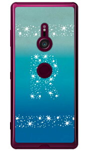 Cf LTD �A���n �C�j�V���� �I�[�V���� R �i�N���A�j Xperia XZ3 SOV39�ESO-01L�E801SO au�Edocomo�ESoftBank Coverfull xperia xz3 �P�[�X xperia xz3 �J�o�[ xz3 �P�[�X xz3 �J�o�[ �G�N�X�y���Axz3 �P�[�X �G�N�X�y���Axz