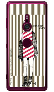 rcn uAiU[K[EXgCvE`R[O[v iNAj Xperia XZ3 SOV39ESO-01LE801SO auEdocomoESoftBank SECOND SKIN xperia xz3 P[X xperia xz3 Jo[ xz3 P[X xz3 Jo[ GNXy