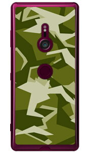 URBAN camouflage O[ iNAj design by Moisture Xperia XZ3 SOV39ESO-01LE801SO auEdocomoESoftBank SECOND SKIN xperia xz3 P[X xperia xz3 Jo[ xz3 P[X xz3 Jo[ GNXyAxz3 P[X GNXyAxz