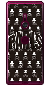 CodeGC uPARISv ubN iNAj Xperia XZ3 SOV39ESO-01LE801SO auEdocomoESoftBank SECOND SKIN xperia xz3 P[X xperia xz3 Jo[ xz3 P[X xz3 Jo[ GNXyAxz3 P[X GNXyAxz3 Jo[ sov