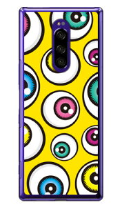 ACY CG[ iNAj Xperia 1 SOV40ESO-03LE802SOEJ9110 auEdocomoESoftBankEMVNOX}ziSIMt[[j YESNO xperia 1 P[X xperia 1 Jo[ 1 P[X 1 Jo[ GNXyA1 P[X so-03lP[X 