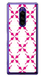 MHAK uSUNv zCg×sN iNAj Xperia 1 SOV40ESO-03LE802SOEJ9110 auEdocomoESoftBankEMVNOX}ziSIMt[[j SECOND SKIN xperia 1 P[X xperia 1 Jo[ 1 P[X 1 Jo[ GNXyA1 so-0