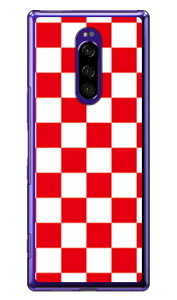 `FbJ[tbO bh×zCg iNAj Xperia 1 SOV40ESO-03LE802SOEJ9110 auEdocomoESoftBankEMVNOX}ziSIMt[[j SECOND SKIN xperia 1 P[X xperia 1 Jo[ 1 P[X 1 Jo[ GNX
