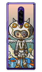 ジャイアントロボット （クリア） design by 326 Xperia 1 SOV40・SO-03L・802SO・J9110 au・docomo・SoftBank・MVNOスマホ（SIMフリー端末） SECOND SKIN xperia 1 ケース xperia 1 カバー 1 ケース 1 カバー エクスペリア1 ケース 送料無料