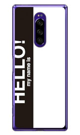 Hello my name is ブラック （ソフトTPUクリア） Xperia 1 SOV40・SO-03L・802SO・J9110 au・docomo・SoftBank・MVNOスマホ（SIMフリー端末） SECOND SKIN xperia 1 ケース xperia 1 カバー 1 ケース 1 カバー エクスペリア1 ケース so-03lケース 送料無料