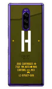 Cf LTD �~���^���[ �C�j�V���� �A���t�@�x�b�g H �J�[�L �i�N���A�j Xperia 1 SOV40�ESO-03L�E802SO�EJ9110 au�Edocomo�ESoftBank�EMVNO�X�}�z�iSIM�t���[�[���j Coverfull xperia 1 �P�[�X xperia 1 �J�o�[ 1 �P�[�X 1 