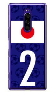 Cf LTD {\`[2 iNAj Xperia 1 SOV40ESO-03LE802SOEJ9110 auEdocomoESoftBankEMVNOX}ziSIMt[[j Coverfull xperia 1 P[X xperia 1 Jo[ 1 P[X 1 Jo[ GNXyA1 P[X