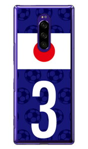 Cf LTD {\`[3 iNAj Xperia 1 SOV40ESO-03LE802SOEJ9110 auEdocomoESoftBankEMVNOX}ziSIMt[[j Coverfull xperia 1 P[X xperia 1 Jo[ 1 P[X 1 Jo[ GNXyA1 P[X