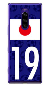 Cf LTD {\`[19 iNAj Xperia 1 SOV40ESO-03LE802SOEJ9110 auEdocomoESoftBankEMVNOX}ziSIMt[[j Coverfull xperia 1 P[X xperia 1 Jo[ 1 P[X 1 Jo[ GNXyA1 P[