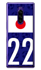 Cf LTD {\`[22 iNAj Xperia 1 SOV40ESO-03LE802SOEJ9110 auEdocomoESoftBankEMVNOX}ziSIMt[[j Coverfull xperia 1 P[X xperia 1 Jo[ 1 P[X 1 Jo[ GNXyA1 P[