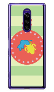 r iNAj Xperia 1 SOV40ESO-03LE802SOEJ9110 auEdocomoESoftBankEMVNOX}ziSIMt[[j Coverfull xperia 1 P[X xperia 1 Jo[ 1 P[X 1 Jo[ GNXyA1 P[X GNXyA1 J