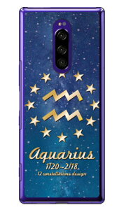 Cf LTD 12fUCV[Y r iNAj Xperia 1 SOV40ESO-03LE802SOEJ9110 auEdocomoESoftBankEMVNOX}ziSIMt[[j Coverfull xperia 1 P[X xperia 1 Jo[ 1 P[X 1 Jo[ GNXy