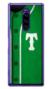 Cf LTD x[X{[ CjV O[ T iNAj Xperia 1 SOV40ESO-03LE802SOEJ9110 auEdocomoESoftBankEMVNOX}ziSIMt[[j Coverfull xperia 1 P[X xperia 1 Jo[ 1 P[X 1 Jo[ GN
