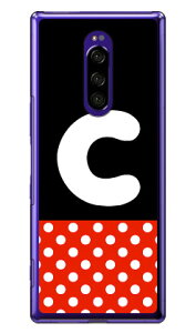 Cf LTD K[ CjV C iNAj Xperia 1 SOV40ESO-03LE802SOEJ9110 auEdocomoESoftBankEMVNOX}ziSIMt[[j Coverfull xperia 1 P[X xperia 1 Jo[ 1 P[X 1 Jo[ GNXyA1 P[X 