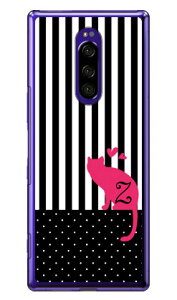 Cf LTD Lbg CjV Z iNAj Xperia 1 SOV40ESO-03LE802SOEJ9110 auEdocomoESoftBankEMVNOX}ziSIMt[[j Coverfull xperia 1 P[X xperia 1 Jo[ 1 P[X 1 Jo[ GNXyA1 P[