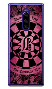 Cf LTD _[c CjV sN B iNAj Xperia 1 SOV40ESO-03LE802SOEJ9110 auEdocomoESoftBankEMVNOX}ziSIMt[[j Coverfull xperia 1 P[X xperia 1 Jo[ 1 P[X 1 Jo[ GNXyA1 