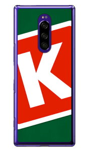 Cf LTD Lv CjV O[×bh K iNAj Xperia 1 SOV40ESO-03LE802SOEJ9110 auEdocomoESoftBankEMVNOX}ziSIMt[[j Coverfull xperia 1 P[X xperia 1 Jo[ 1 P[X 1 Jo[ so-