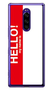 Hello my name is レッド (クリア) Xperia 1 SOV40・SO-03L・802SO・J9110 au・docomo・SoftBank・MVNOスマホ(SIMフリー端末) SECOND SKIN xperia 1 ケース xperia 1 カバー 1 ケース 1 カバー エクスペリア1 so-03lケース