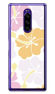 knCrXJX pXe iNAj Xperia 1 SOV40ESO-03LE802SOEJ9110 auEdocomoESoftBankEMVNOX}ziSIMt[[j SECOND SKIN xperia 1 P[X xperia 1 Jo[ 1 P[X 1 Jo[ GNXyA1 so-03