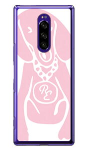 Dog zCg×sN design by ROTM iNAj Xperia 1 SOV40ESO-03LE802SOEJ9110 auEdocomoESoftBankEMVNOX}ziSIMt[[j SECOND SKIN xperia 1 P[X xperia 1 Jo[ 1 P[X 1 Jo[ GNXyA1 