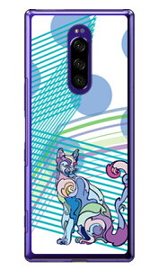 ivy uCatv iNAj Xperia 1 SOV40ESO-03LE802SOEJ9110 auEdocomoESoftBankEMVNOX}ziSIMt[[j SECOND SKIN xperia 1 P[X xperia 1 Jo[ 1 P[X 1 Jo[ GNXyA1 P[X so-03lP[X sov
