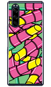���[�W�� �C�G���[ �i�N���A�j Xperia 5 SOV41�ESO-01M�E901SO�EJ9260 au�Edocomo�ESoftBank�EMVNO�X�}�z�iSIM�t���[�[���j YESNO xperia 5 �P�[�X xperia 5 �J�o�[ 5 �P�[�X 5 �J�o�[ �G�N�X�y���A5 �P�[�X �G�N�X�y