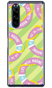 �}���� �O���[�� �i�N���A�j Xperia 5 SOV41�ESO-01M�E901SO�EJ9260 au�Edocomo�ESoftBank�EMVNO�X�}�z�iSIM�t���[�[���j YESNO xperia 5 �P�[�X xperia 5 �J�o�[ 5 �P�[�X 5 �J�o�[ �G�N�X�y���A5 �P�[�X �G�N�X�y��