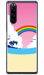 �r�[�` �i�N���A�j Xperia 5 SOV41�ESO-01M�E901SO�EJ9260 au�Edocomo�ESoftBank�EMVNO�X�}�z�iSIM�t���[�[���j YESNO xperia 5 �P�[�X xperia 5 �J�o�[ 5 �P�[�X 5 �J�o�[ �G�N�X�y���A5 �P�[�X �G�N�X�y���A5 �J�o�[