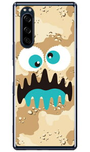 �����_�[�����X�^�[ �f�U�[�g�J�� �i�N���A�j Xperia 5 SOV41�ESO-01M�E901SO�EJ9260 au�Edocomo�ESoftBank�EMVNO�X�}�z�iSIM�t���[�[���j YESNO xperia 5 �P�[�X xperia 5 �J�o�[ 5 �P�[�X 5 �J�o�[ �G�N�X�y���A5 