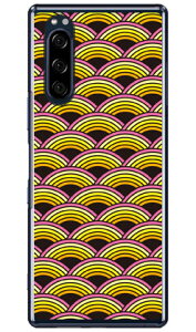 ���C���{�[�A�[�` �C�G���[ �i�N���A�j Xperia 5 SOV41�ESO-01M�E901SO�EJ9260 au�Edocomo�ESoftBank�EMVNO�X�}�z�iSIM�t���[�[���j YESNO xperia 5 �P�[�X xperia 5 �J�o�[ 5 �P�[�X 5 �J�o�[ �G�N�X�y���A5 �P�[�X 9