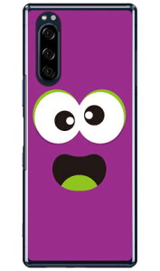 �x�C�r�[�����X�^�[ �p�[�v�� �i�N���A�j Xperia 5 SOV41�ESO-01M�E901SO�EJ9260 au�Edocomo�ESoftBank�EMVNO�X�}�z�iSIM�t���[�[���j YESNO xperia 5 �P�[�X xperia 5 �J�o�[ 5 �P�[�X 5 �J�o�[ �G�N�X�y���A5 �P�[