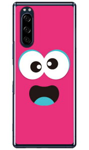 �x�C�r�[�����X�^�[ �s���N �i�N���A�j Xperia 5 SOV41�ESO-01M�E901SO�EJ9260 au�Edocomo�ESoftBank�EMVNO�X�}�z�iSIM�t���[�[���j YESNO xperia 5 �P�[�X xperia 5 �J�o�[ 5 �P�[�X 5 �J�o�[ �G�N�X�y���A5 �P�[�X 9