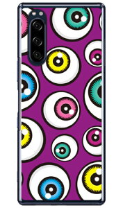�A�C�Y �p�[�v�� �i�N���A�j Xperia 5 SOV41�ESO-01M�E901SO�EJ9260 au�Edocomo�ESoftBank�EMVNO�X�}�z�iSIM�t���[�[���j YESNO xperia 5 �P�[�X xperia 5 �J�o�[ 5 �P�[�X 5 �J�o�[ �G�N�X�y���A5 �P�[�X �G�N�X�y��