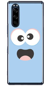�x�C�r�[�����X�^�[ �p�X�e���u���[ �i�N���A�j Xperia 5 SOV41�ESO-01M�E901SO�EJ9260 au�Edocomo�ESoftBank�EMVNO�X�}�z�iSIM�t���[�[���j YESNO xperia 5 �P�[�X xperia 5 �J�o�[ 5 �P�[�X 5 �J�o�[ �G�N�X�y���A5