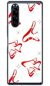 MHAK uSPACERv zCg×bh iNAj Xperia 5 SOV41ESO-01ME901SOEJ9260 auEdocomoESoftBankEMVNOX}ziSIMt[[j SECOND SKIN xperia 5 P[X xperia 5 Jo[ 5 P[X 5 Jo[ GNXyA5 