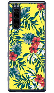 ���]�[�g�t�����[ �C�G���[ �i�N���A�j Xperia 5 SOV41�ESO-01M�E901SO�EJ9260 au�Edocomo�ESoftBank�EMVNO�X�}�z�iSIM�t���[�[���j SECOND SKIN xperia 5 �P�[�X xperia 5 �J�o�[ 5 �P�[�X 5 �J�o�[ �G�N�X�y���A5 �P