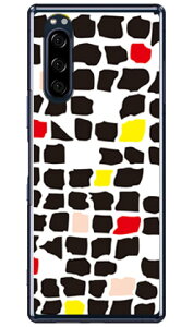 Mick ubN iNAj Xperia 5 SOV41ESO-01ME901SOEJ9260 auEdocomoESoftBankEMVNOX}ziSIMt[[j SECOND SKIN xperia 5 P[X xperia 5 Jo[ 5 P[X 5 Jo[ GNXyA5 P[X GNXy