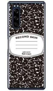 �m�[�g�u�b�N �u���b�N �i�N���A�j Xperia 5 SOV41�ESO-01M�E901SO�EJ9260 au�Edocomo�ESoftBank�EMVNO�X�}�z�iSIM�t���[�[���j SECOND SKIN xperia 5 �P�[�X xperia 5 �J�o�[ 5 �P�[�X 5 �J�o�[ �G�N�X�y���A5 �P�[�X 9