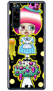 �ŃL�m�q �i�N���A�j design by 326 Xperia 5 SOV41�ESO-01M�E901SO�EJ9260 au�Edocomo�ESoftBank�EMVNO�X�}�z�iSIM�t���[�[���j SECOND SKIN xperia 5 �P�[�X xperia 5 �J�o�[ 5 �P�[�X 5 �J�o�[ �G�N�X�y���A5 �P�[�X 901so
