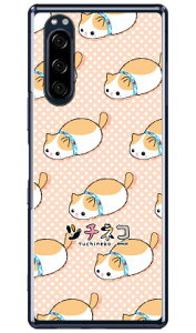 �c�`�l�R�V���[�Y ���u�` �i�N���A�j Xperia 5 SOV41�ESO-01M�E901SO�EJ9260 au�Edocomo�ESoftBank�EMVNO�X�}�z�iSIM�t���[�[���j xperia 5 �P�[�X xperia 5 �J�o�[ 5 �P�[�X 5 �J�o�[ �G�N�X�y���A5 �P�[�X �G�N�X