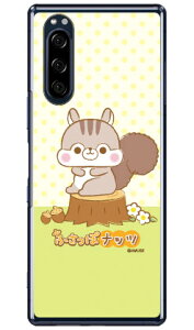 �ӂ����ۃi�b�c�V���[�Y �e�[�� �i�N���A�j Xperia 5 SOV41�ESO-01M�E901SO�EJ9260 au�Edocomo�ESoftBank�EMVNO�X�}�z�iSIM�t���[�[���j xperia 5 �P�[�X xperia 5 �J�o�[ 5 �P�[�X 5 �J�o�[ �G�N�X�y���A5 �P�[�X 