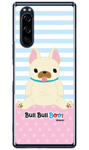 �u���u��BOO�I�V���[�Y �y�`�� �i�N���A�j Xperia 5 SOV41�ESO-01M�E901SO�EJ9260 au�Edocomo�ESoftBank�EMVNO�X�}�z�iSIM�t���[�[���j xperia 5 �P�[�X xperia 5 �J�o�[ 5 �P�[�X 5 �J�o�[ �G�N�X�y���A5 �P�[�X �G