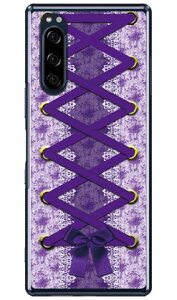 �R���Z�b�g �p�[�v�� �i�N���A�j Xperia 5 SOV41�ESO-01M�E901SO�EJ9260 au�Edocomo�ESoftBank�EMVNO�X�}�z�iSIM�t���[�[���j Coverfull xperia 5 �P�[�X xperia 5 �J�o�[ 5 �P�[�X 5 �J�o�[ �G�N�X�y���A5 �P�[�X 901so