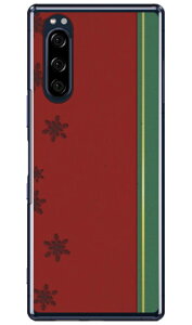�X�m�[�N���X�^�� ���b�h �i�N���A�j Xperia 5 SOV41�ESO-01M�E901SO�EJ9260 au�Edocomo�ESoftBank�EMVNO�X�}�z�iSIM�t���[�[���j Coverfull xperia 5 �P�[�X xperia 5 �J�o�[ 5 �P�[�X 5 �J�o�[ �G�N�X�y���A5 �P�[�X 