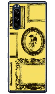 �t���[�� �C�G���[ �i�N���A�j Xperia 5 SOV41�ESO-01M�E901SO�EJ9260 au�Edocomo�ESoftBank�EMVNO�X�}�z�iSIM�t���[�[���j Coverfull xperia 5 �P�[�X xperia 5 �J�o�[ 5 �P�[�X 5 �J�o�[ �G�N�X�y���A5 �P�[�X �G�N�X